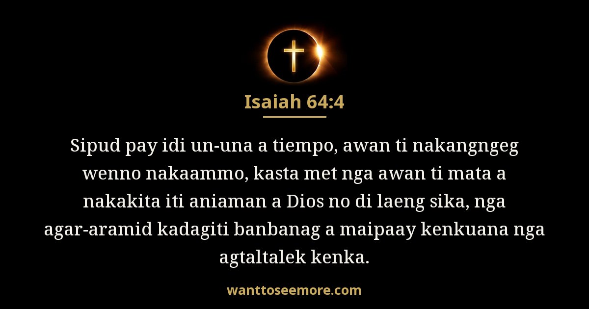 Isaiah 64:4