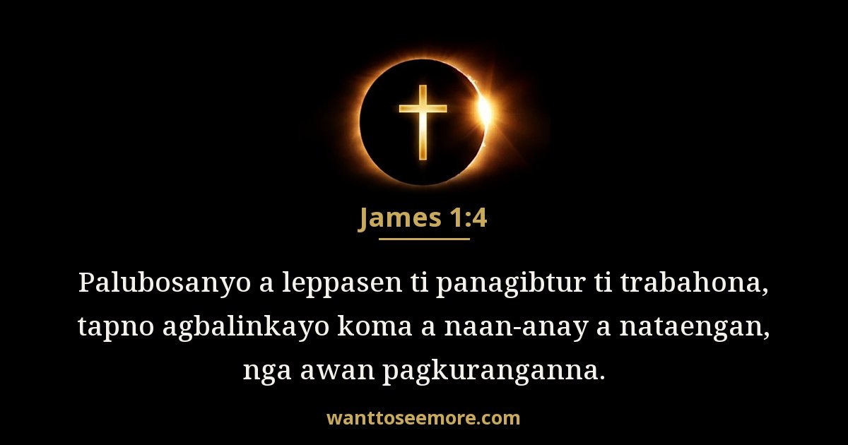 James 1:4