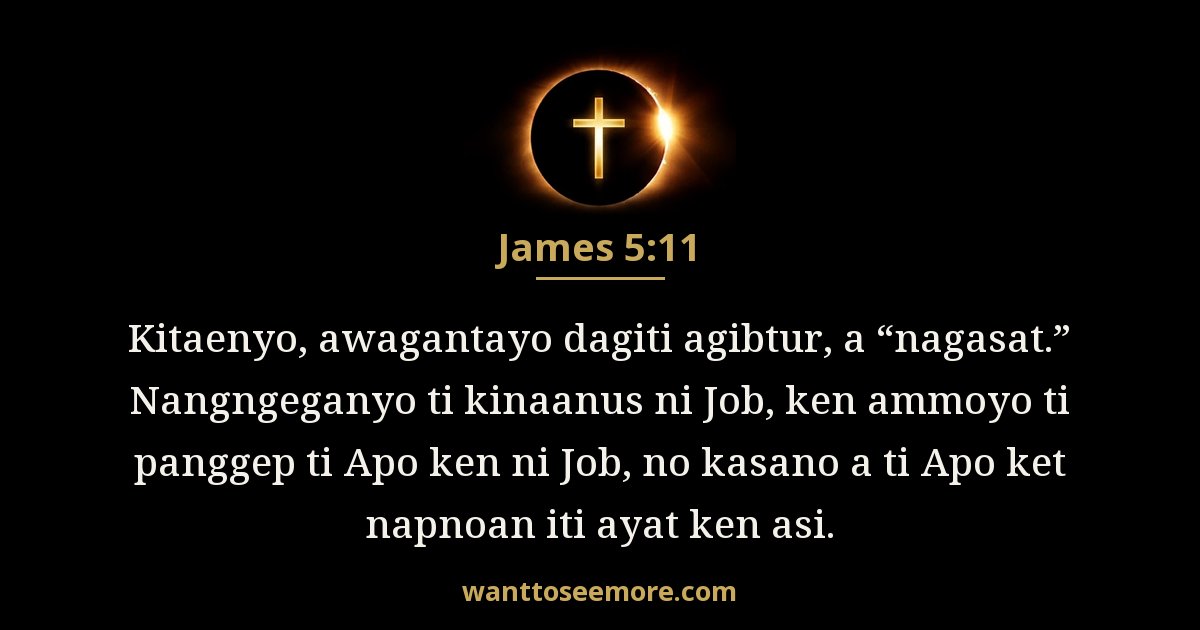 James 5:11