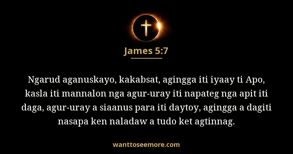 James 5:7