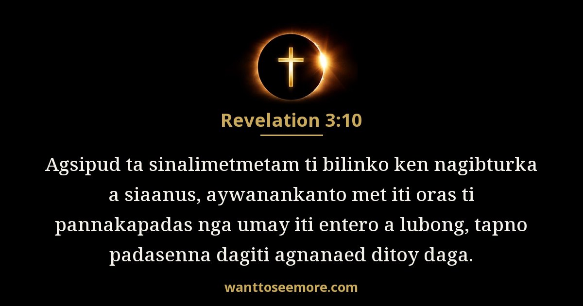 Revelation 3:10