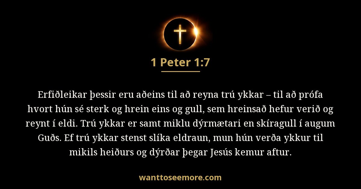 1 Peter 1:7