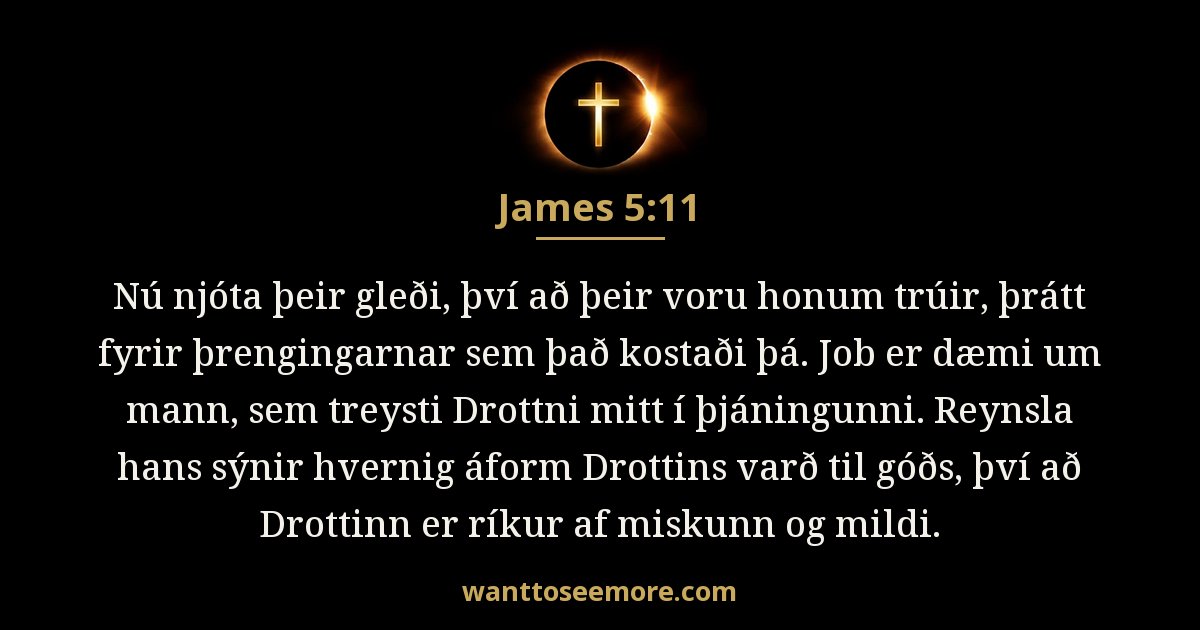 James 5:11