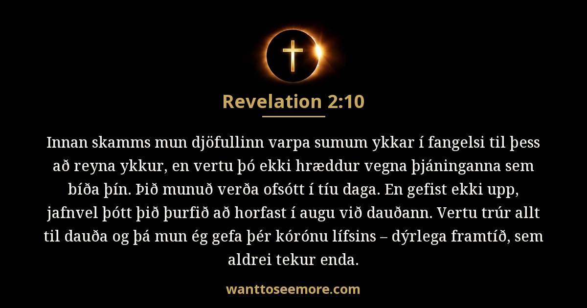 REV 2:10