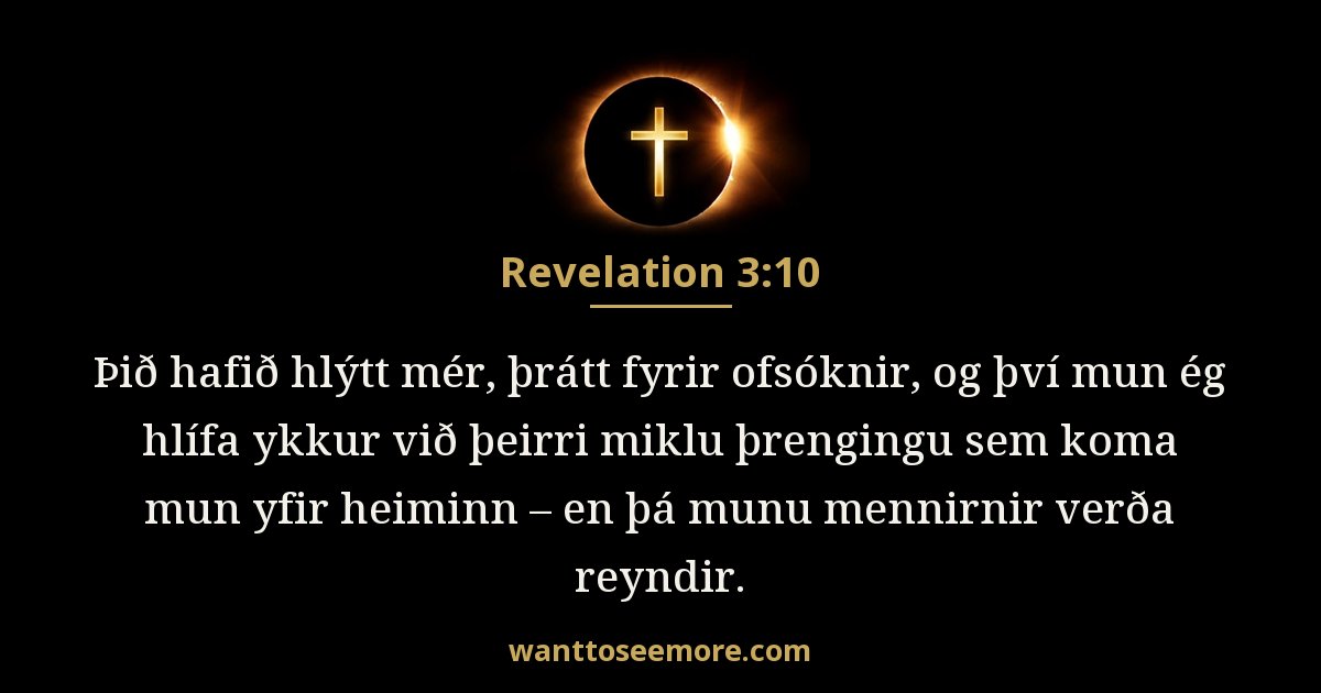 Revelation 3:10