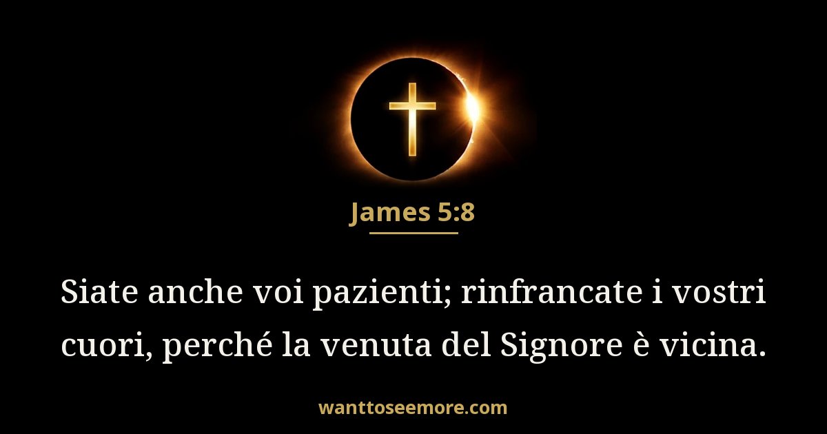 James 5:8