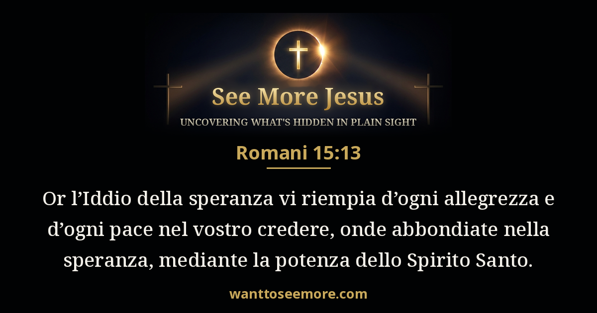 Romans 15:13