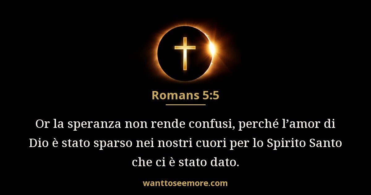 Romans 5:5