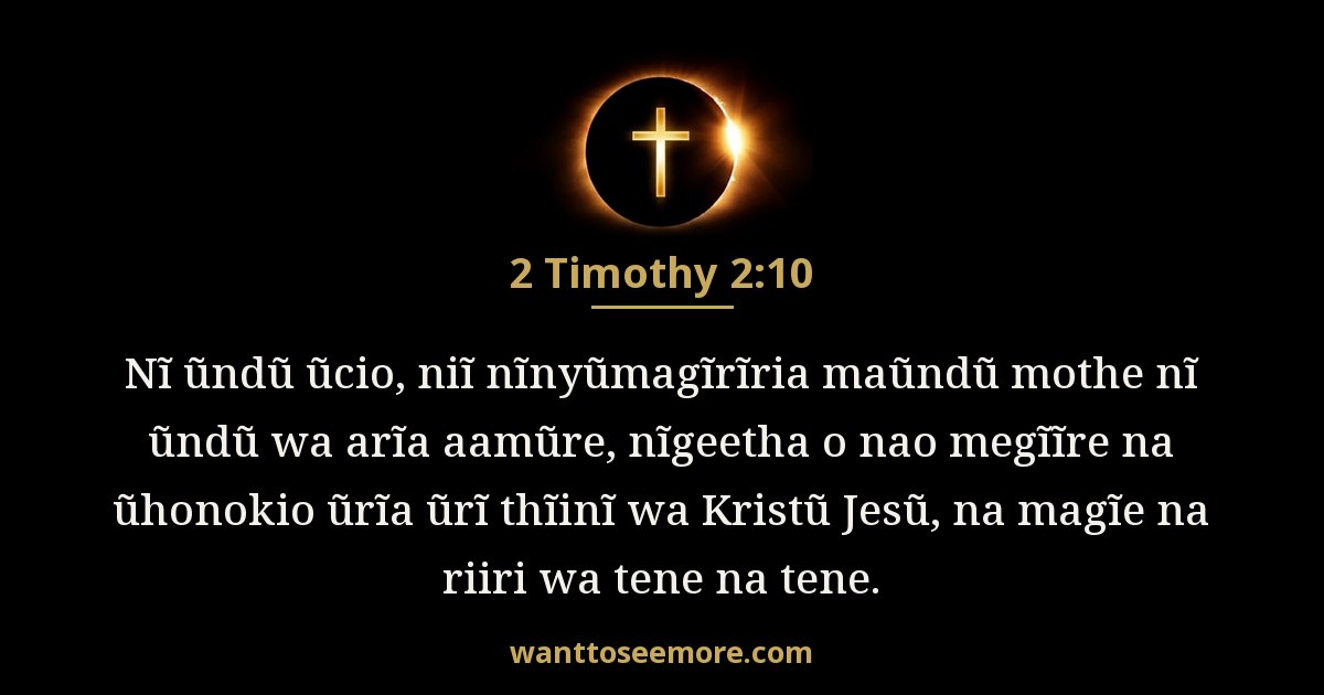 2 Timothy 2:10