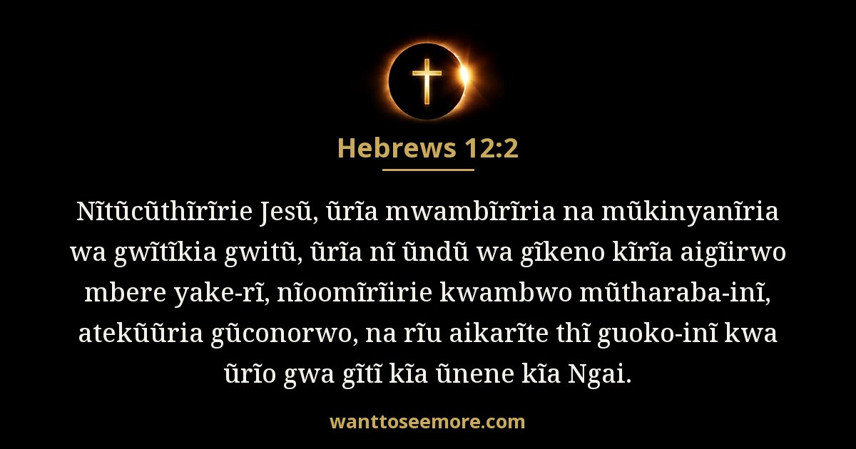 Hebrews 12:2