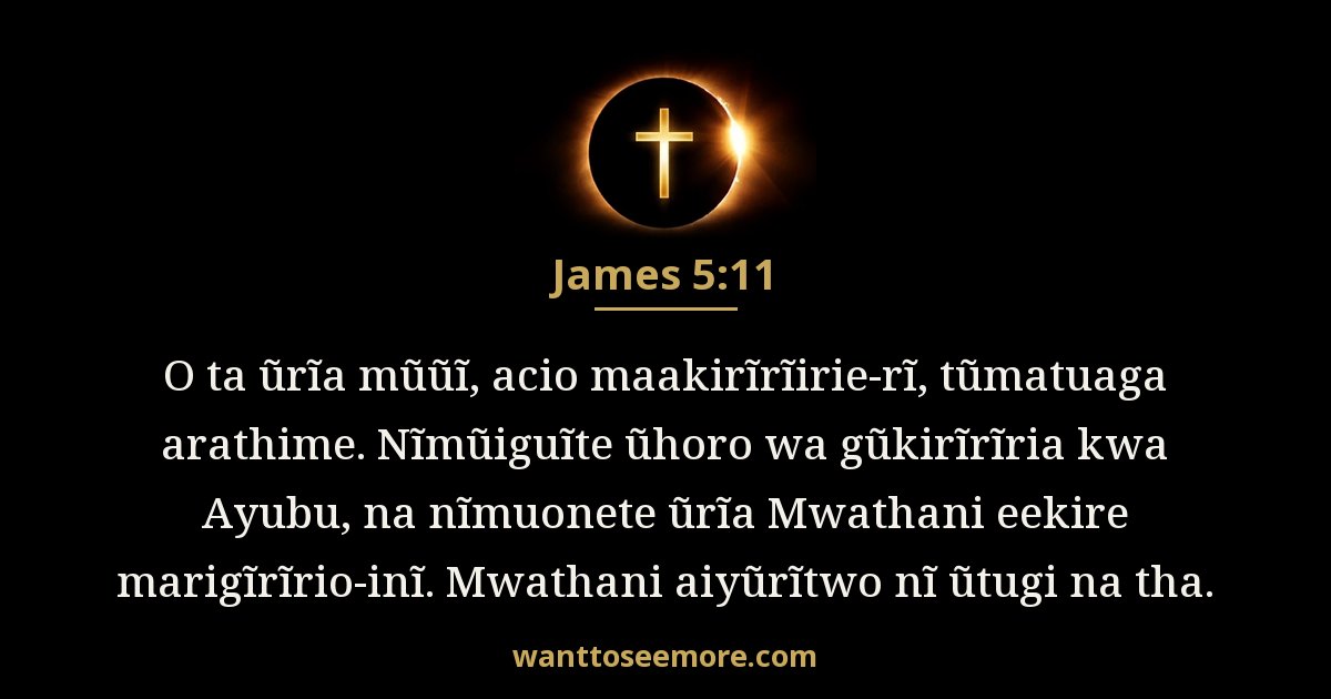 James 5:11