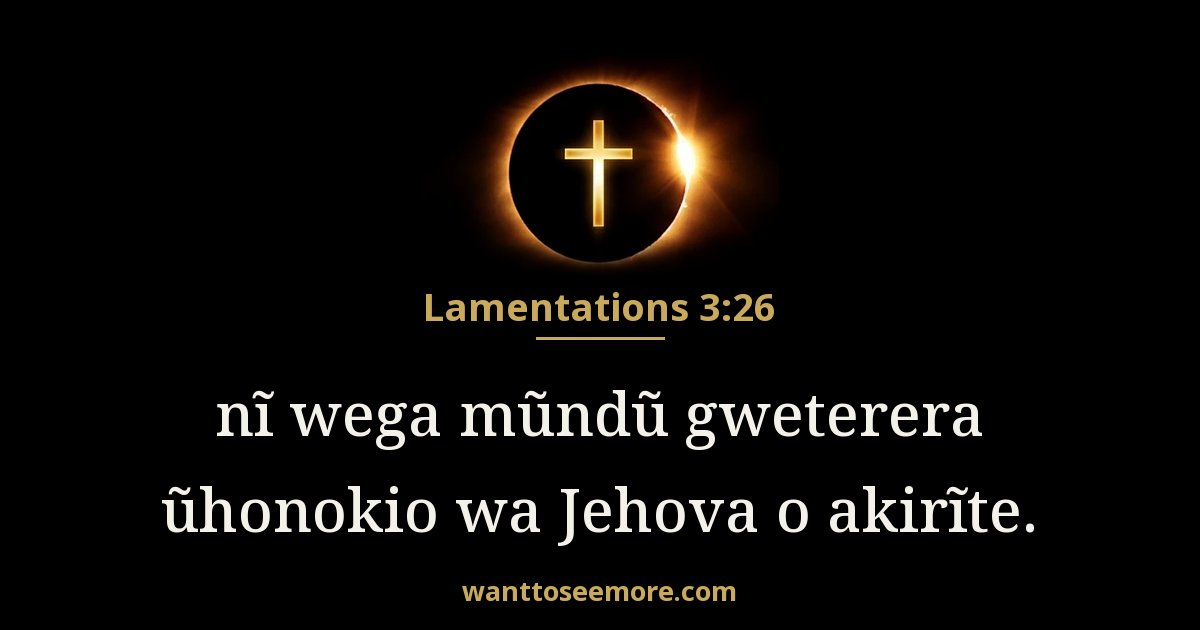 Lamentations 3:26