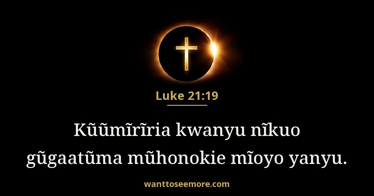 LUK 21:19