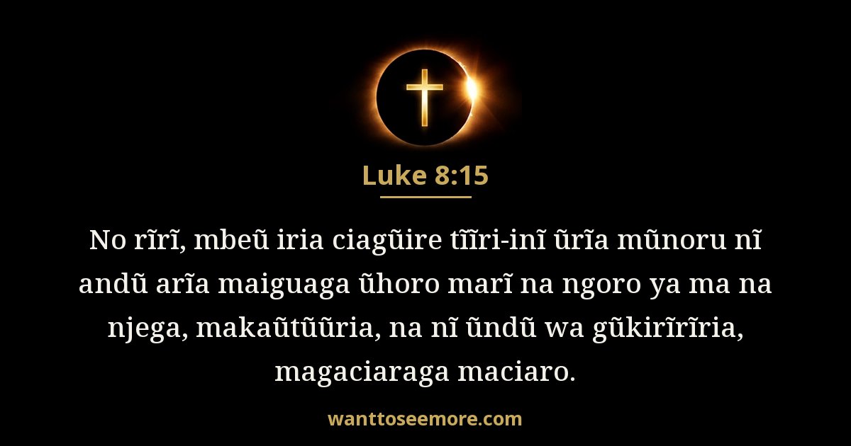LUK 8:15