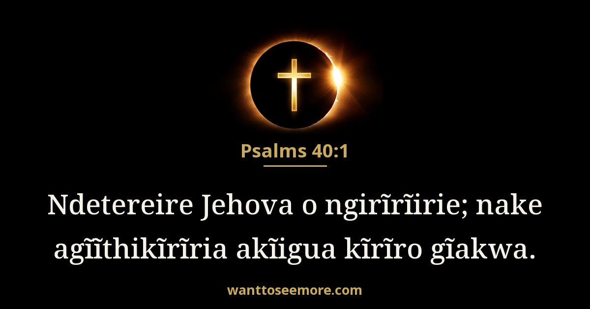 Psalms 40:1
