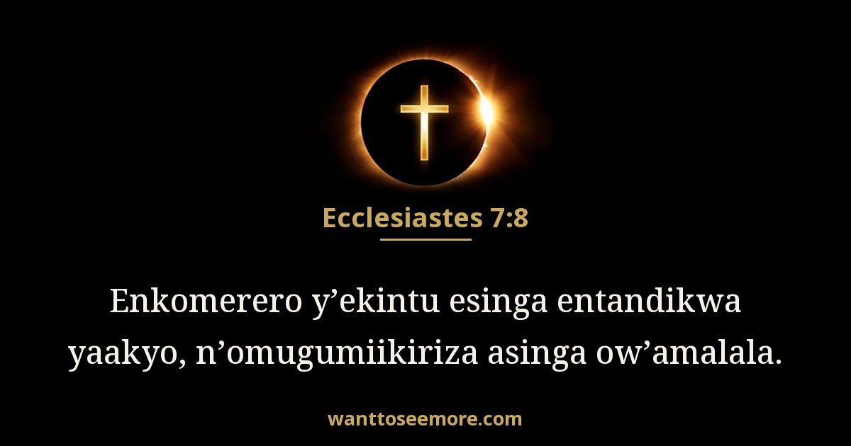Ecclesiastes 7:8