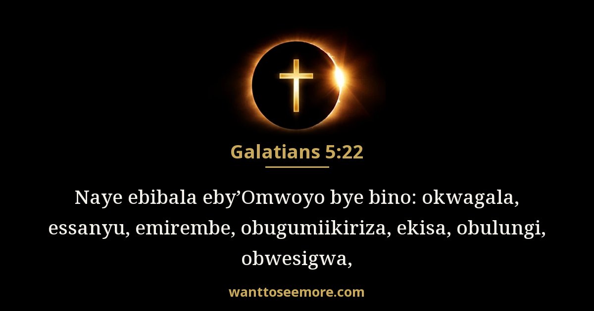 GAL 5:22