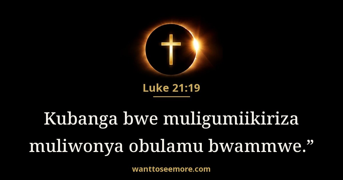 Luke 21:19