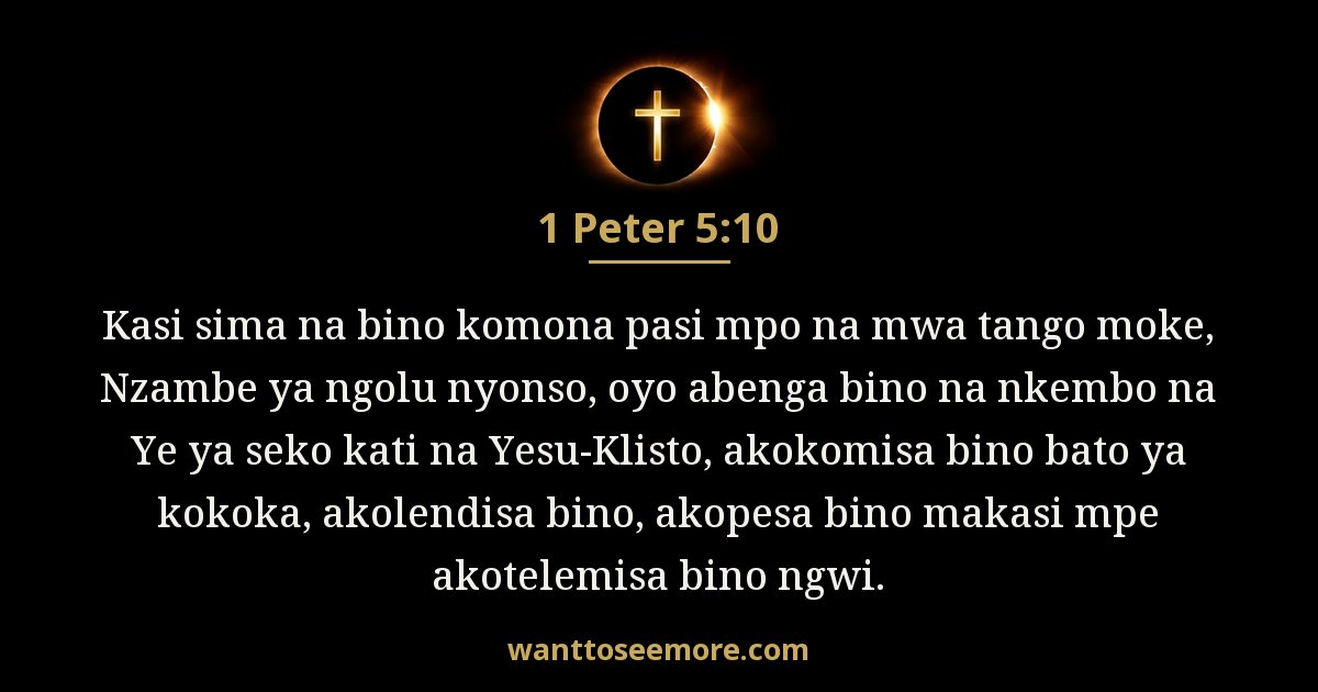 1 Peter 5:10