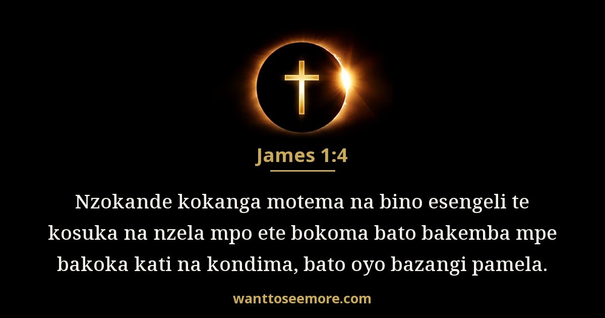 James 1:4
