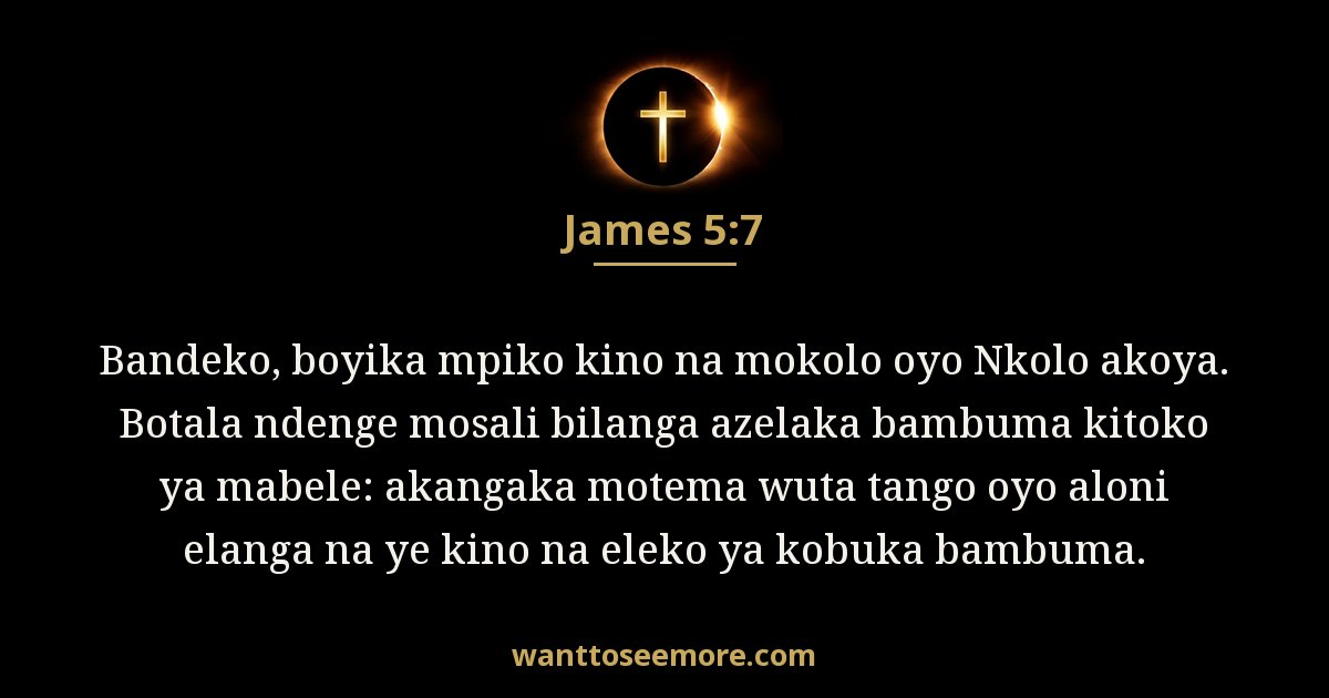 James 5:7