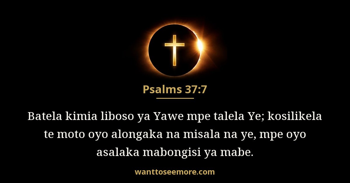 Psalms 37:7