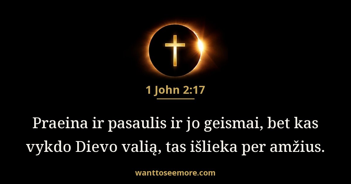 1 John 2:17