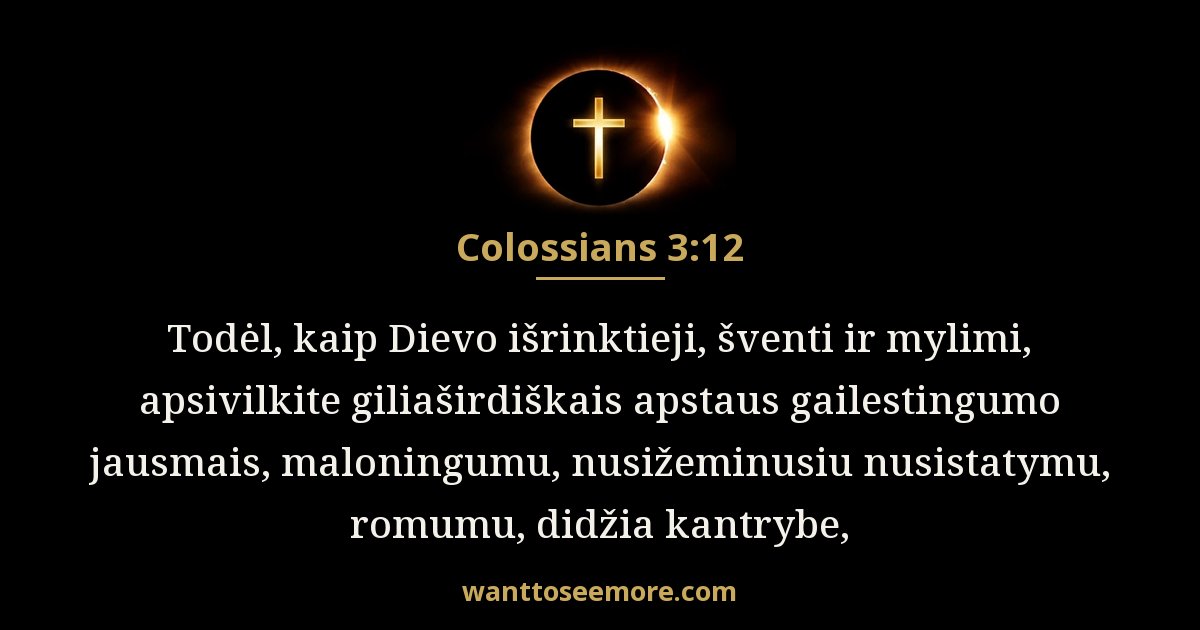 Colossians 3:12
