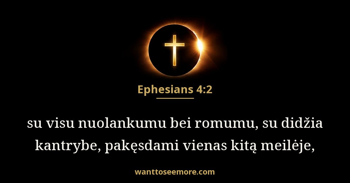 Ephesians 4:2