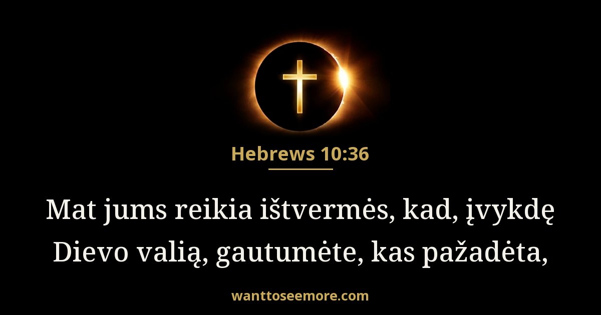 Hebrews 10:36