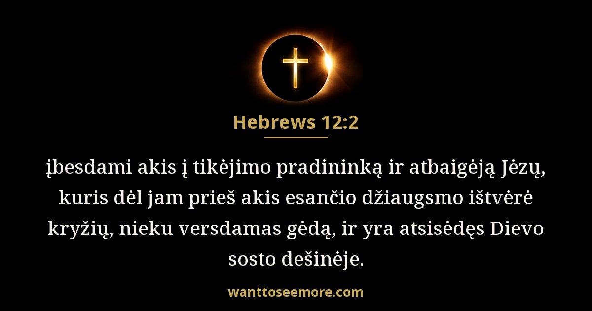 Hebrews 12:2