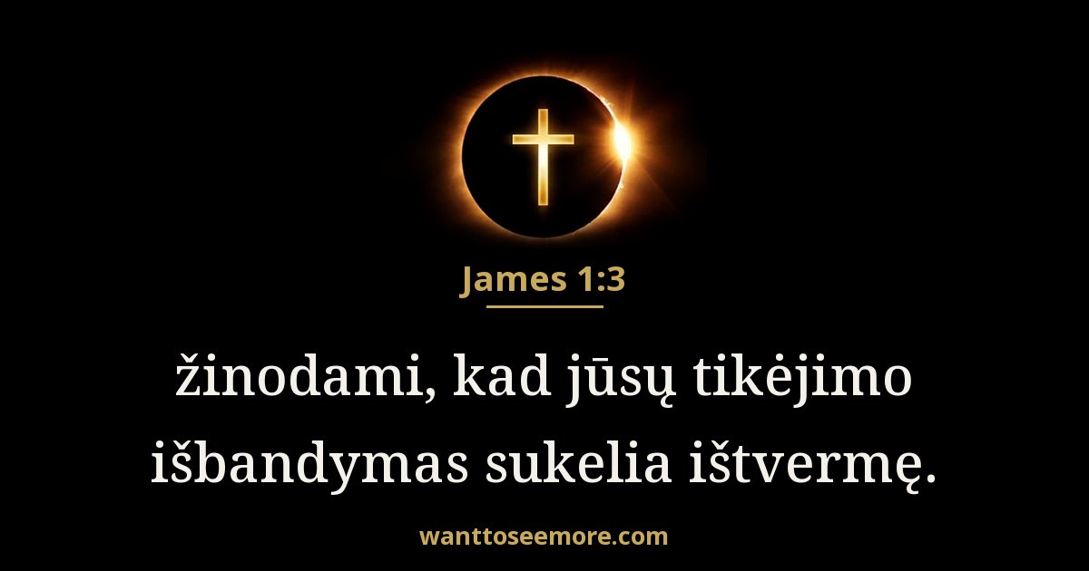 James 1:3