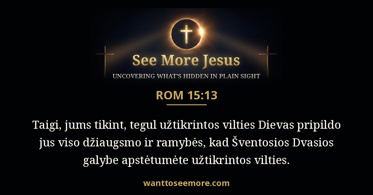 Romans 15:13