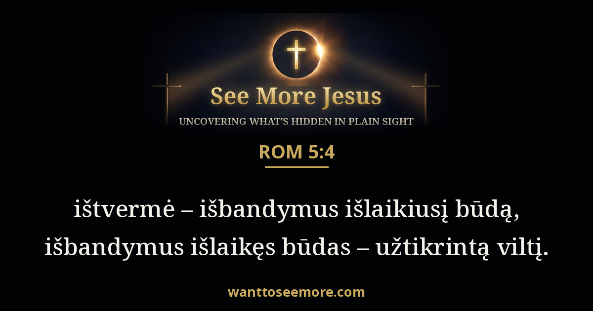 Romans 5:4