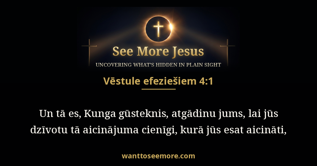 Ephesians 4:1