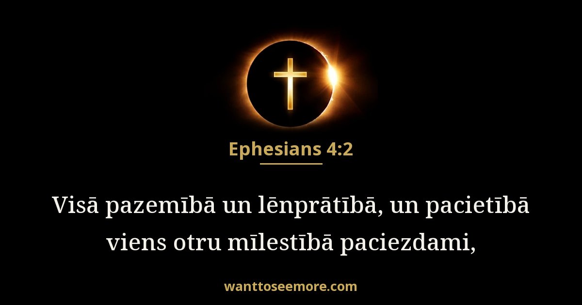 Ephesians 4:2