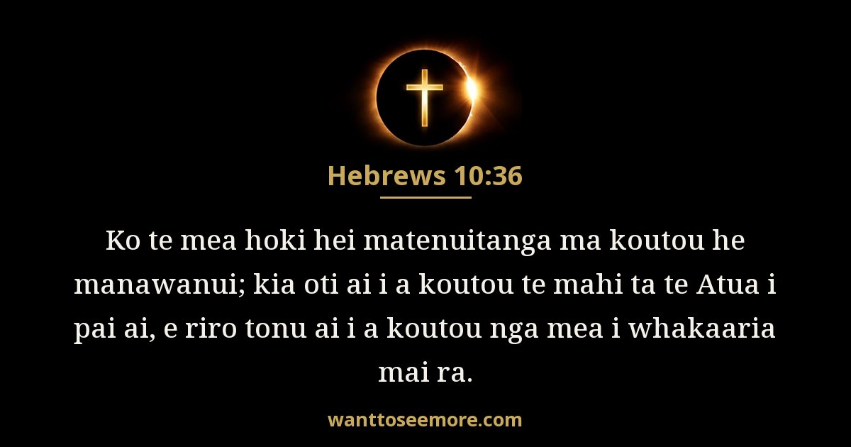 Hebrews 10:36