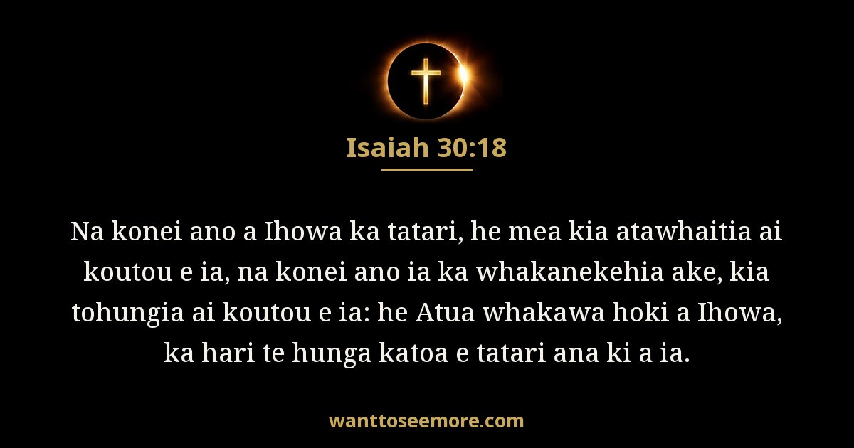 Isaiah 30:18