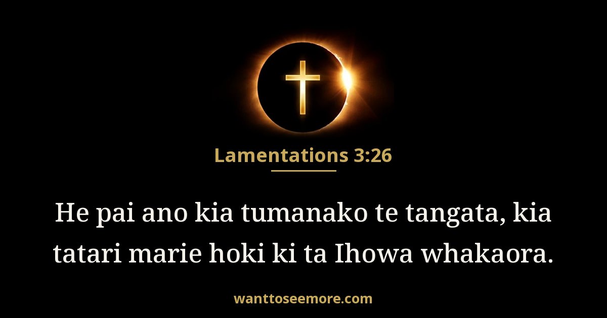 Lamentations 3:26