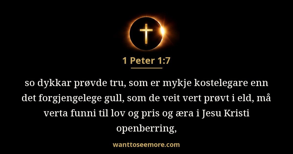 1 Peter 1:7