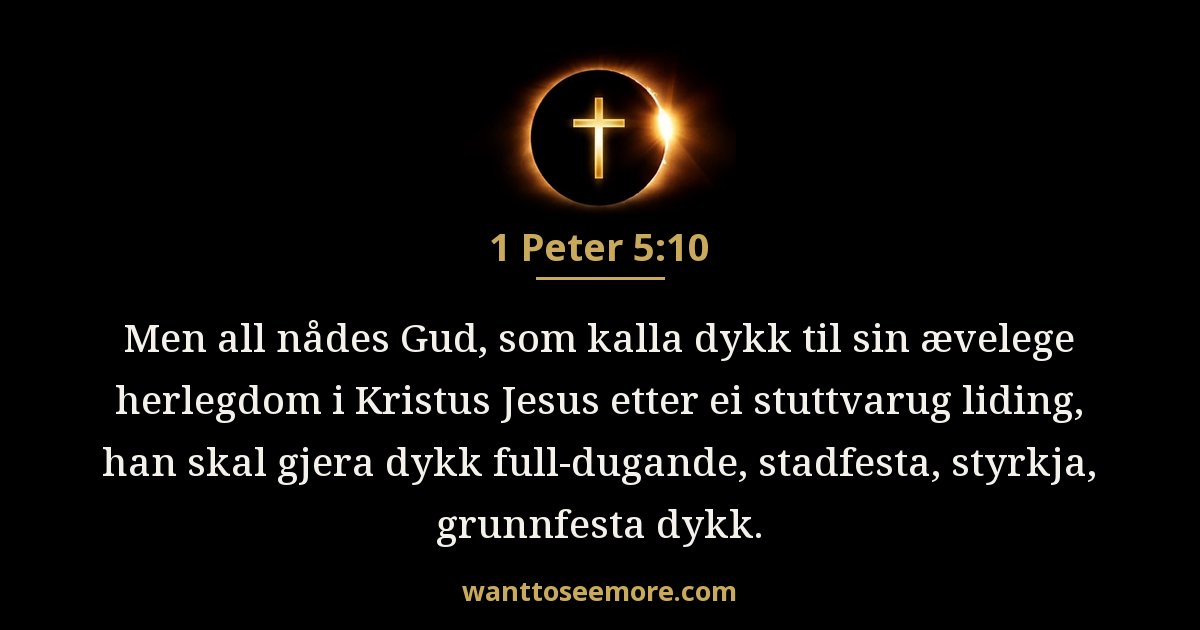 1 Peter 5:10