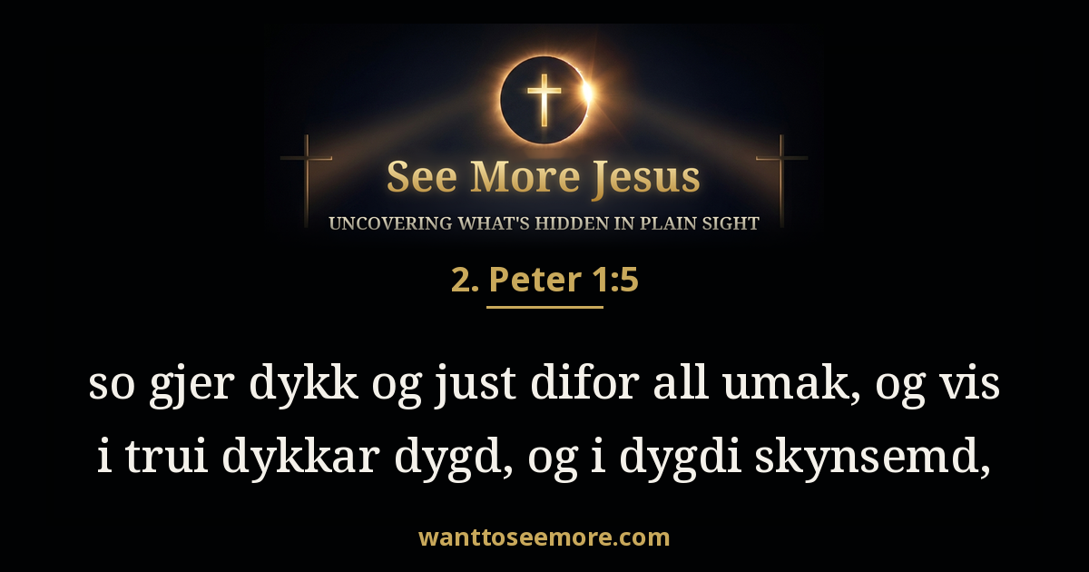 2 Peter 1:5
