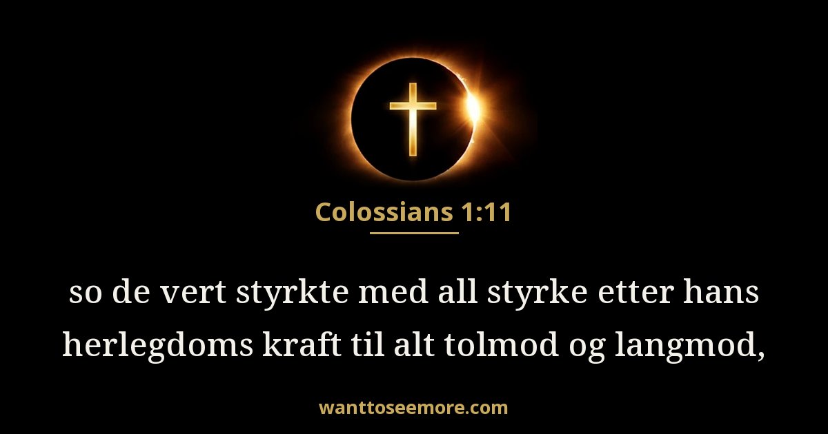 Colossians 1:11
