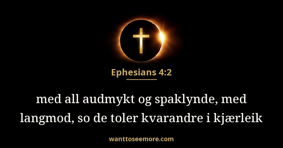 Ephesians 4:2