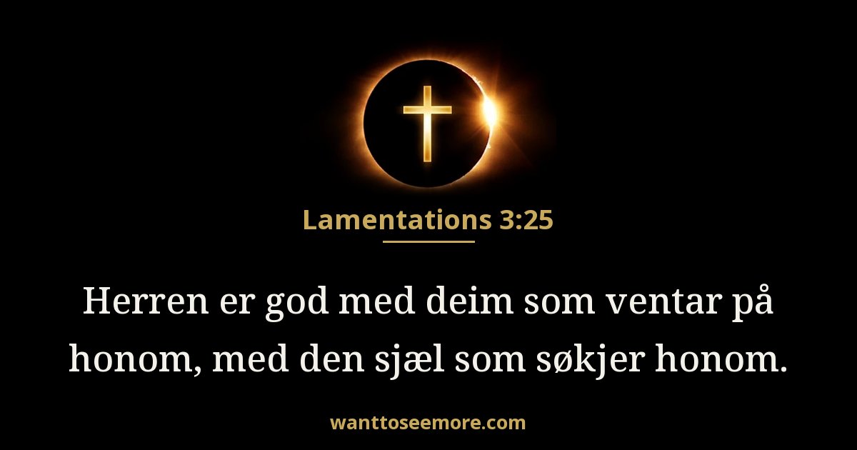 Lamentations 3:25