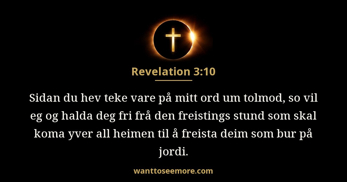 Revelation 3:10