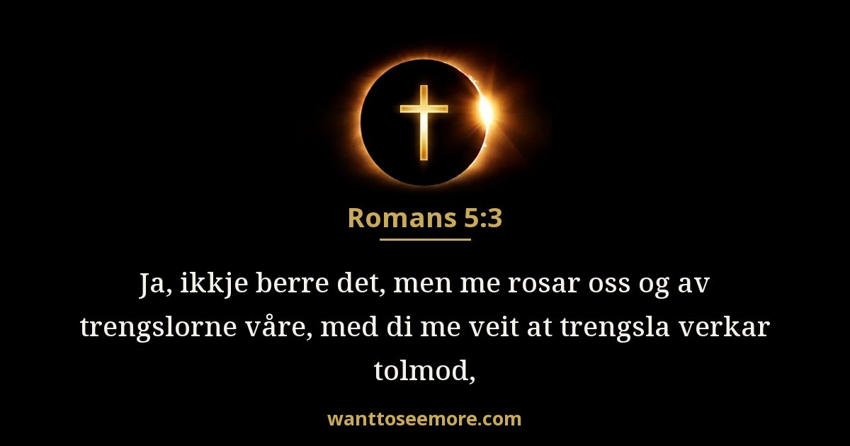 Romans 5:3