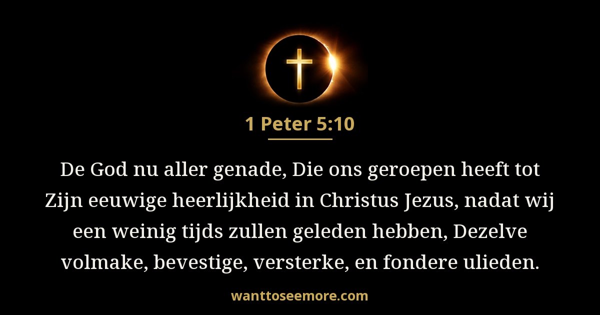 1 Peter 5:10