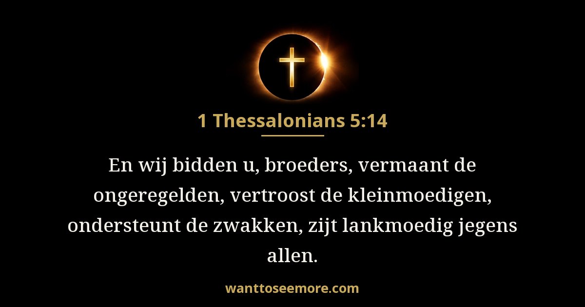 1 Thessalonians 5:14
