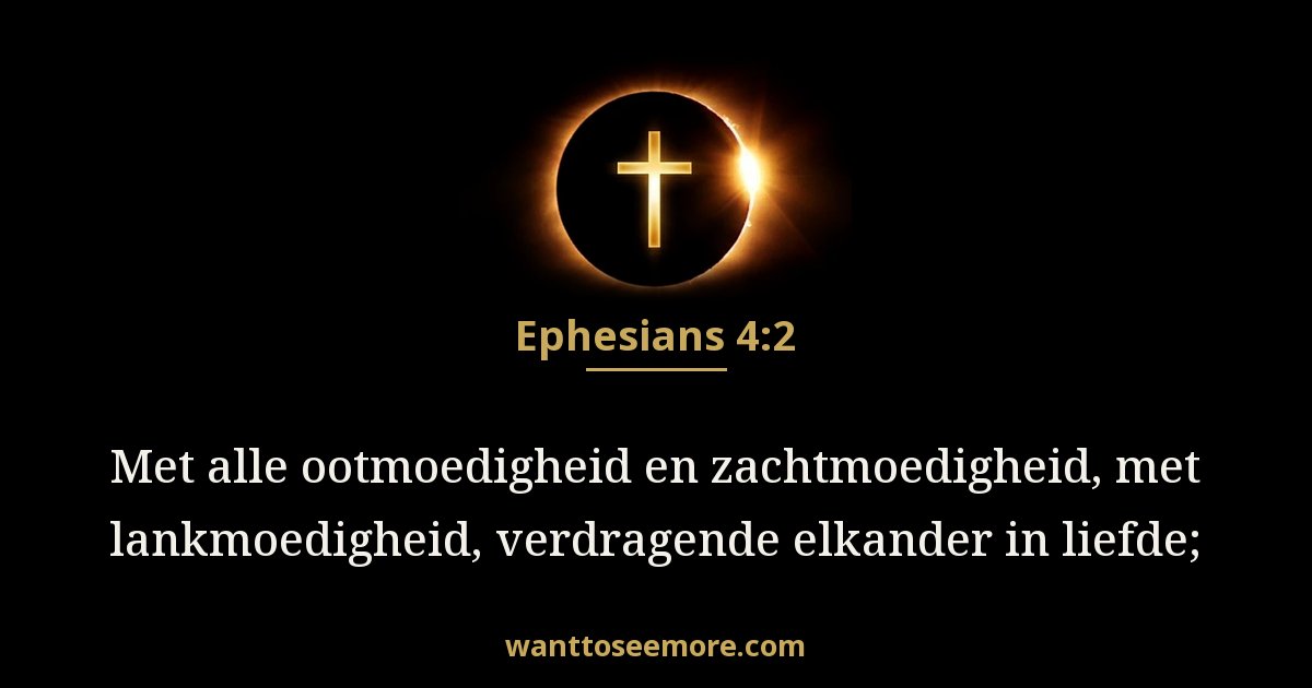 Ephesians 4:2